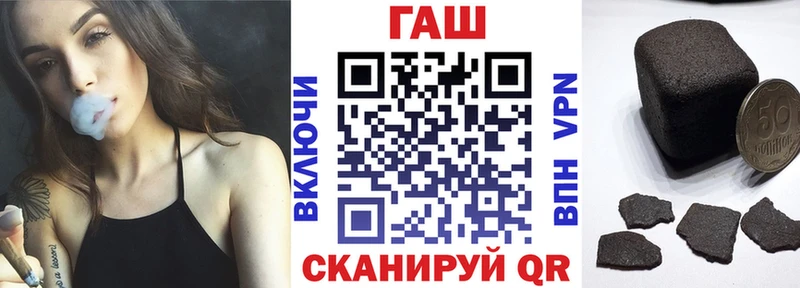 Какие есть наркотики Ахтырский Амфетамин  Альфа ПВП  mega маркетплейс  Кокаин  Меф  Псилоцибиновые грибы 