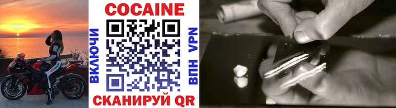 это наркотические препараты  Ахтырский  Cocaine Перу  как найти закладки 