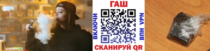 kraken вход  Ахтырский  ГАШИШ гашик 