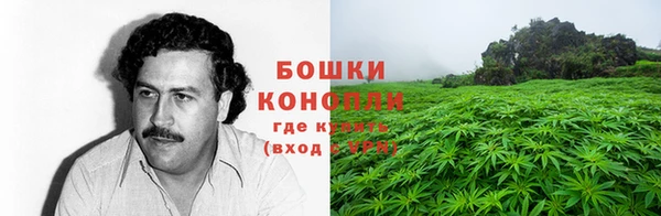 MDMA Premium VHQ Абаза