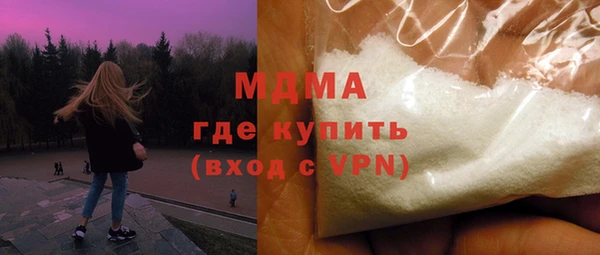 мяу мяу мука Алзамай
