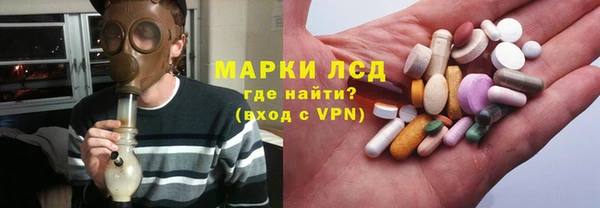 мяу мяу мука Алзамай