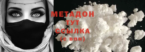 скорость mdpv Алексеевка