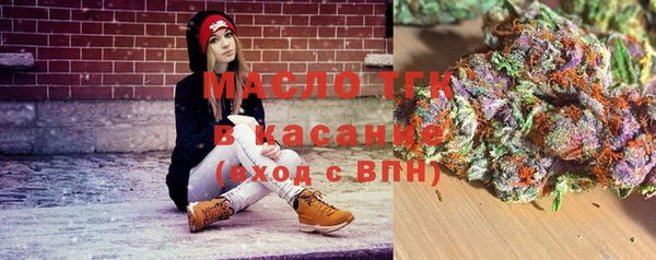 MDMA Premium VHQ Абаза