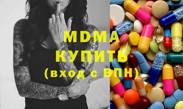 мяу мяу мука Алзамай