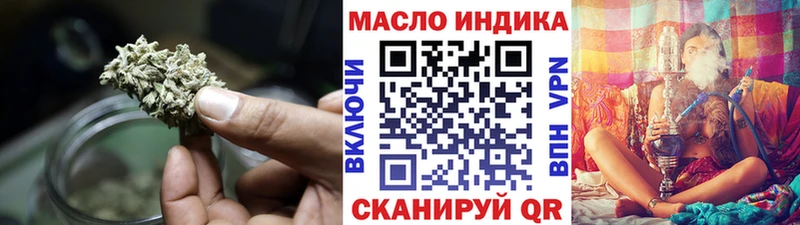 гидра сайт  Ахтырский  ТГК Wax  где купить  