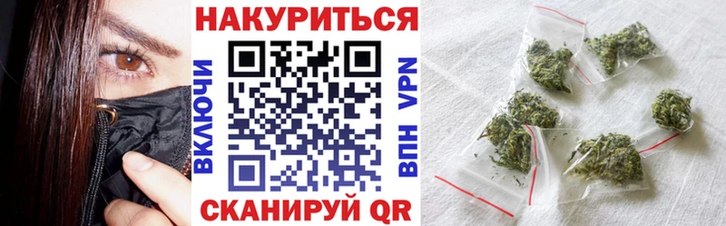 МАРИХУАНА Amnesia  Ахтырский 